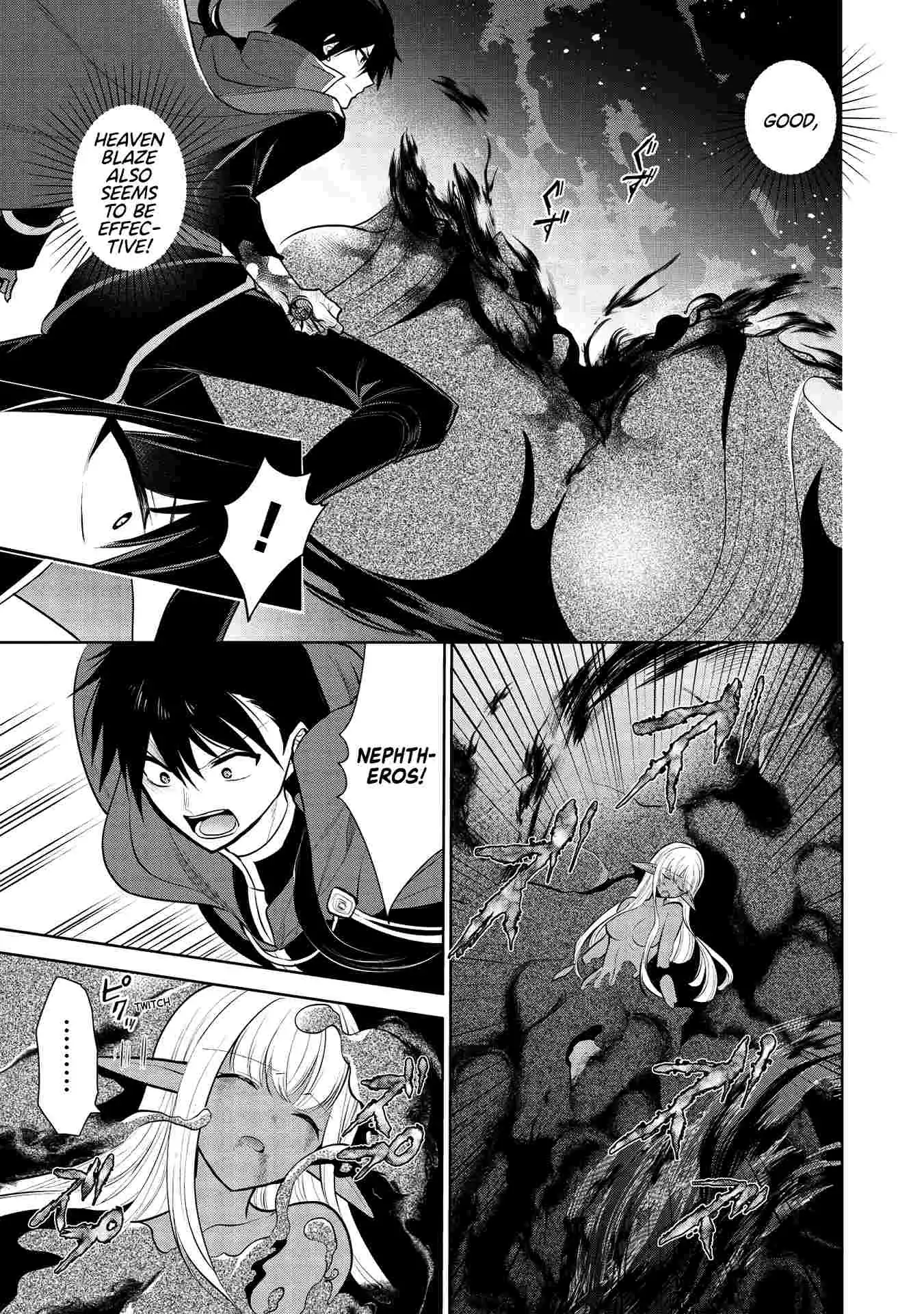 Maou no Ore ga Dorei Elf wo Yome ni Shitanda ga, Dou Medereba Ii? Chapter 33 6